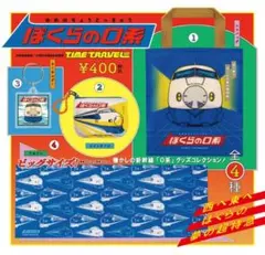 Item thumbnail for item cffa1e41-e04b-4f2a-96ad-f9dcb1dfa93c