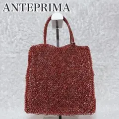 美品　アンテプリマ ワイヤーバッグ レッド 希少カラー ハンドバッグ　ミニ