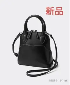 ボストンミニショルダーバッグ　ハンドバッグ　GU　黒　ブラック　2way　新品