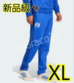 2026年最新】muse de deuxieme classe adidas ジャケットの人気