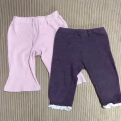 【SAP サップ】レギンス パンツ 90cm　2枚セット！