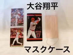 抹茶餡(あん)・ann maccha様 リクエスト 2点 まとめ商品