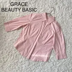 Item thumbnail for item ed559abd-cbe3-40a4-ace6-0350975e4f73