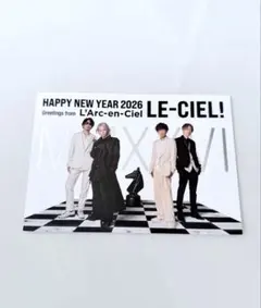 2026年最新】ラルク年賀状の人気アイテム - メルカリ