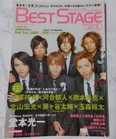 Item thumbnail for item 9c791265-1fc2-476a-a0e4-dd6c7e89ab7d