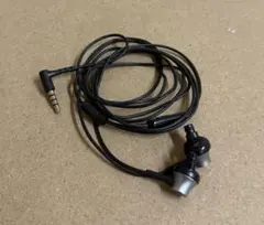 Item thumbnail for item fcc50e28-faf4-4704-854e-c1c9b8c48bba