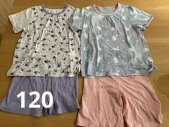 女の子　半袖パジャマ　2つセット 120