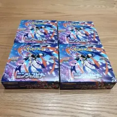 ニンジャスピナー4BOX シュリンクなし、ペリペリあり 新品未開封
