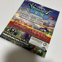 Item thumbnail for item 9b32fbde-24be-4352-ad8c-8f935b1349c8