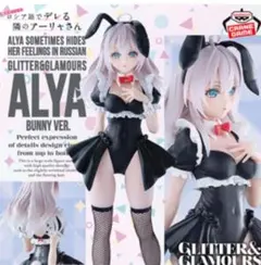 GLITTER&GLAMOURS アーリャ バニーver. フィギュア