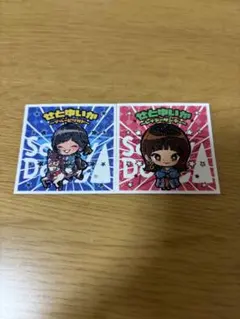 Saucy Dog ドッグメンシール〜Vol.2〜 せとゆいか レアa② - メルカリ