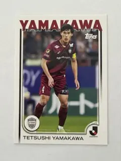 仲川輝人 FC東京 ベースカード Topps Jリーグ 30周年記念 - メルカリ