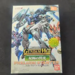 2026年最新】ガンダムウォーの人気アイテム - メルカリ