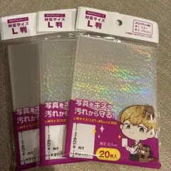 Item thumbnail for item 52c6a2bf-5dff-4457-b034-edf0951db46d