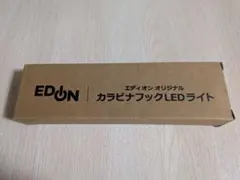 Item thumbnail for item d7d03036-ae6c-47a4-ba0b-48e7afc6f6a4