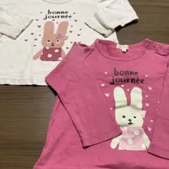 柚様 リクエスト 2点 まとめ商品