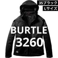 新品 BURTLE バートル3260 防寒ジャケット Lサイズ ダウンジャケット