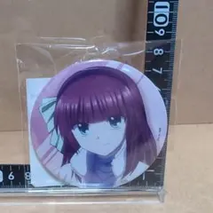 Angel Beats! 15周年 缶バッジ ゆりC