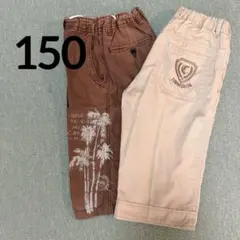 ハーフパンツ　2点　セット　150