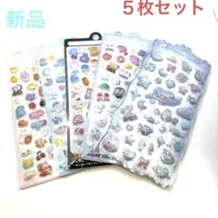 【新品】人気商品 BONBON DROP ぷっくりシール5枚セット まとめ売り