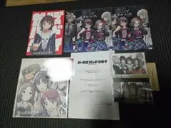 VSL実行委員会 +Geminate ChroNoiR タペストリー2本セット - メルカリ