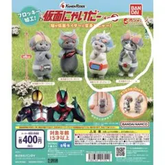 Item thumbnail for item 3b3763d3-77d3-48a4-83b7-4bb5b6643886