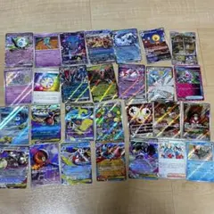 インフェルノX ポケモンカード 約28枚セット