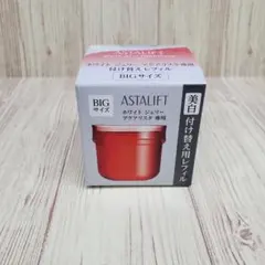 ASTALIFT JELLY AQUARYSTA BIGサイズ リフィル - メルカリ