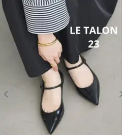 【値下げ】LE TALON　ポインテッドワンストラップフラット