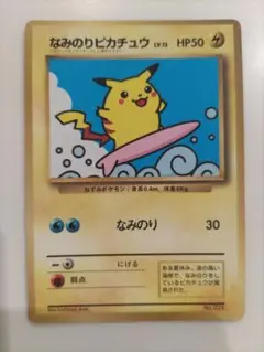 Item thumbnail for item 29782bdb-2baa-4c32-bbe0-885c03fe89e7