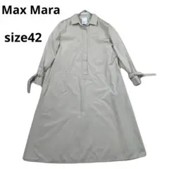 最高級　Max Mara 白タグ　ベージュ シャツワンピース 長袖　春夏コーデ