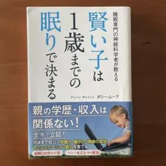 Item thumbnail for item 7243b256-1812-4541-acc1-d9eb711ee82c