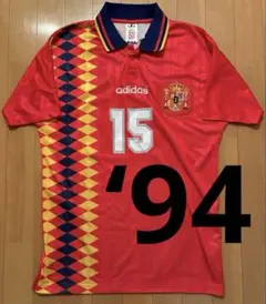 adidas スペイン代表 94年　復刻　ワールドカップ　美品　万国旗