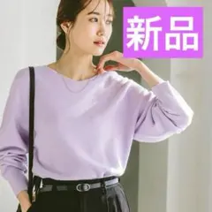 GLOBAL WORK グローバルワーク スッキレイVネックプルオーバー