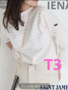 極美品　ウエッソン　ピンク×ホワイト　T3　セントジェームス