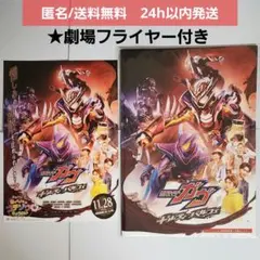 Item thumbnail for item 6f8f5527-30bf-49e1-8bf9-cdc5fa6667cf