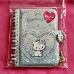 サンリオ チャーミーキティ 鍵付ノート