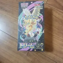 ポケモンカード ハイクラスパック メガドリームEX 10パック入り シュリンク有