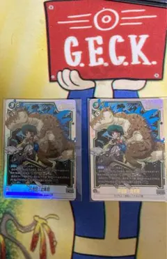 2025年最新】フュージョンワールド プロモ 悟飯の人気アイテム - メルカリ