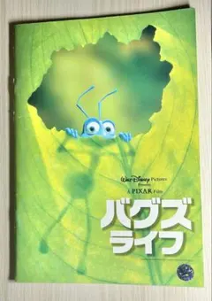 Item thumbnail for item 64c8bf49-9fb6-4cff-903b-c9dfc4ab5dee