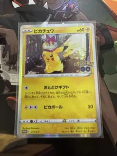 ピカチュウPokémon GO カードファイルセット PROMO PSA10 - メルカリ