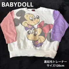 BABYDOLL ミッキー ミニー トレーナー 120