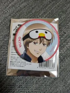 銀八先生ローソンコラボ 沖田総悟缶バッチ