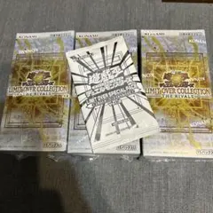 遊戯王リミットオーバーコレクション ライバルズ　3ボックス　シュリンク特典付き