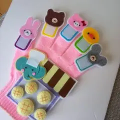 ぴぴ様 リクエスト 2点 まとめ商品