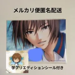 ドキサバ 不二周助 購入特典 ブロマイド 新テニスの王子様 - メルカリ