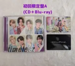 timelesz steal the show 邦楽