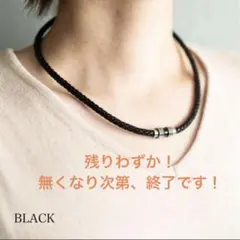 値下げ‼︎革ネックレス　白45cm、黒もあり！
