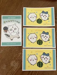 ちいかわ デコステッカー 4