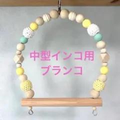 Item thumbnail for item 3a6c0f1f-78bf-4bda-96f4-028d0be0926b